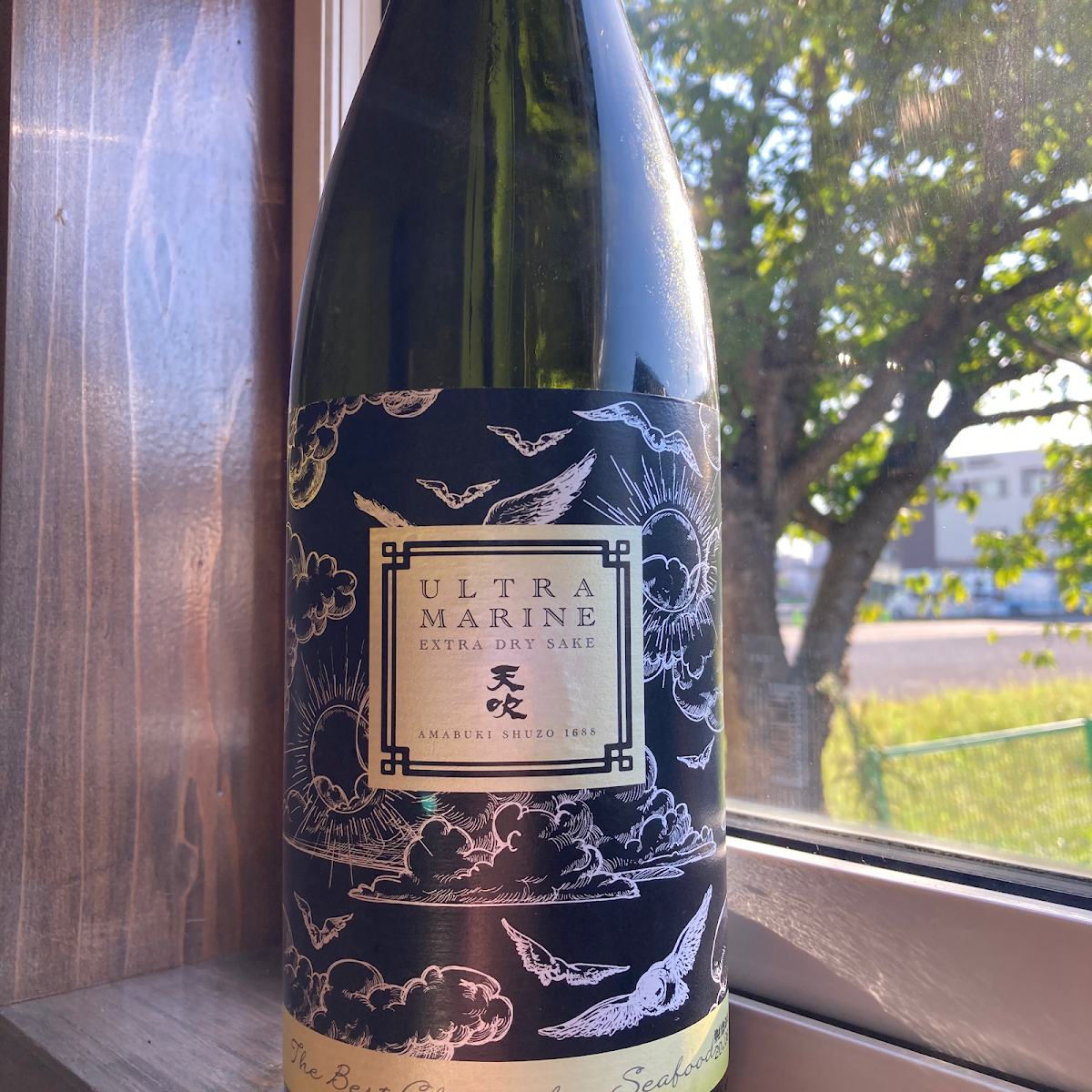 炭火やきとり 酒房さかつね