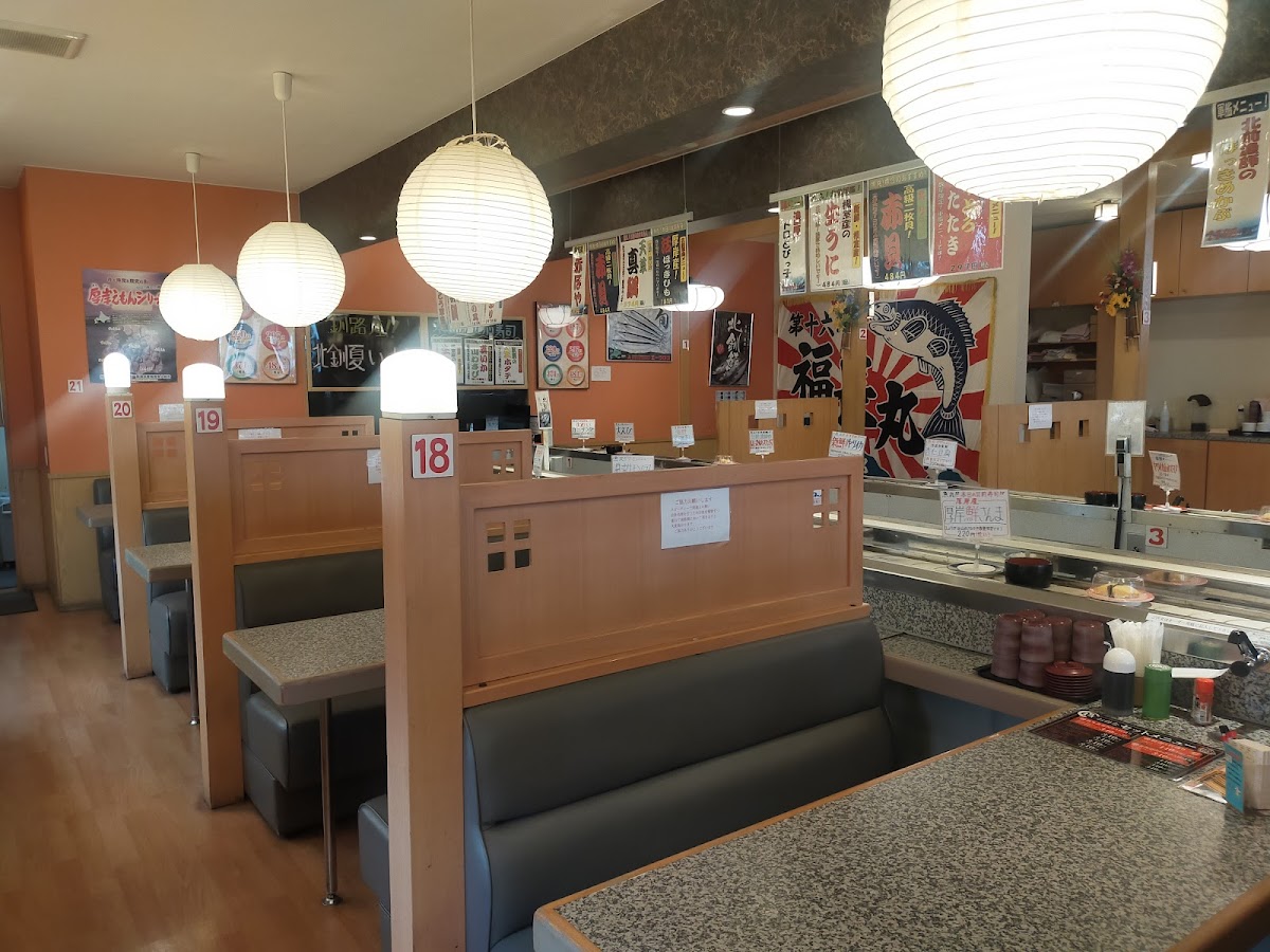 魚丸 深川店