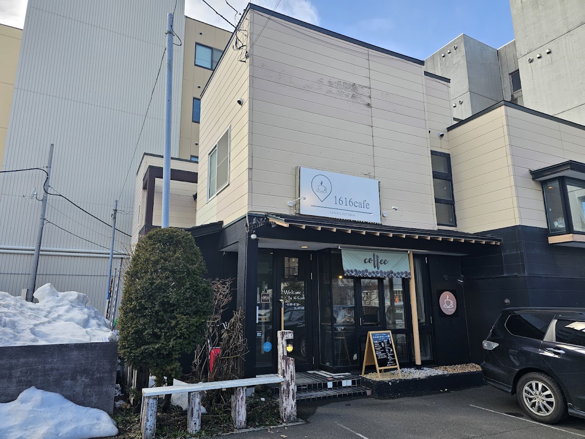 1616cafe