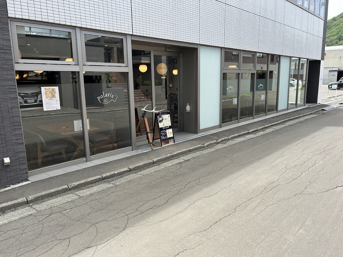 Cafe & Trattoria Polaris