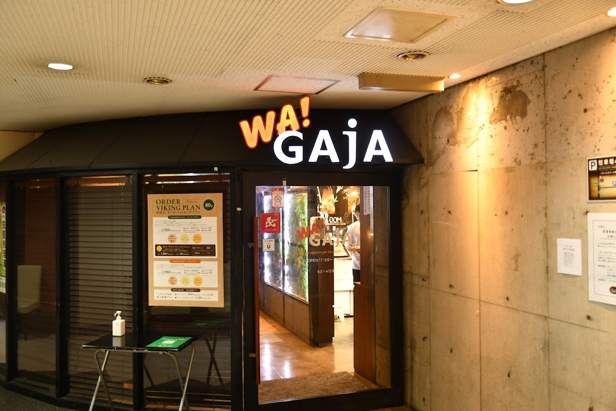 WA!GAjA ワガヤ 琴似店