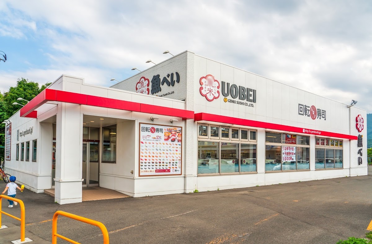 魚べい 手稲前田店