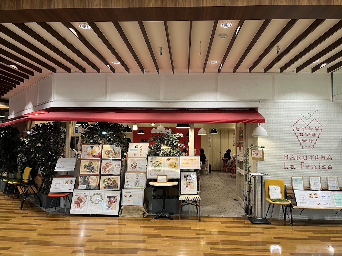 MARUYAMA La Fraise