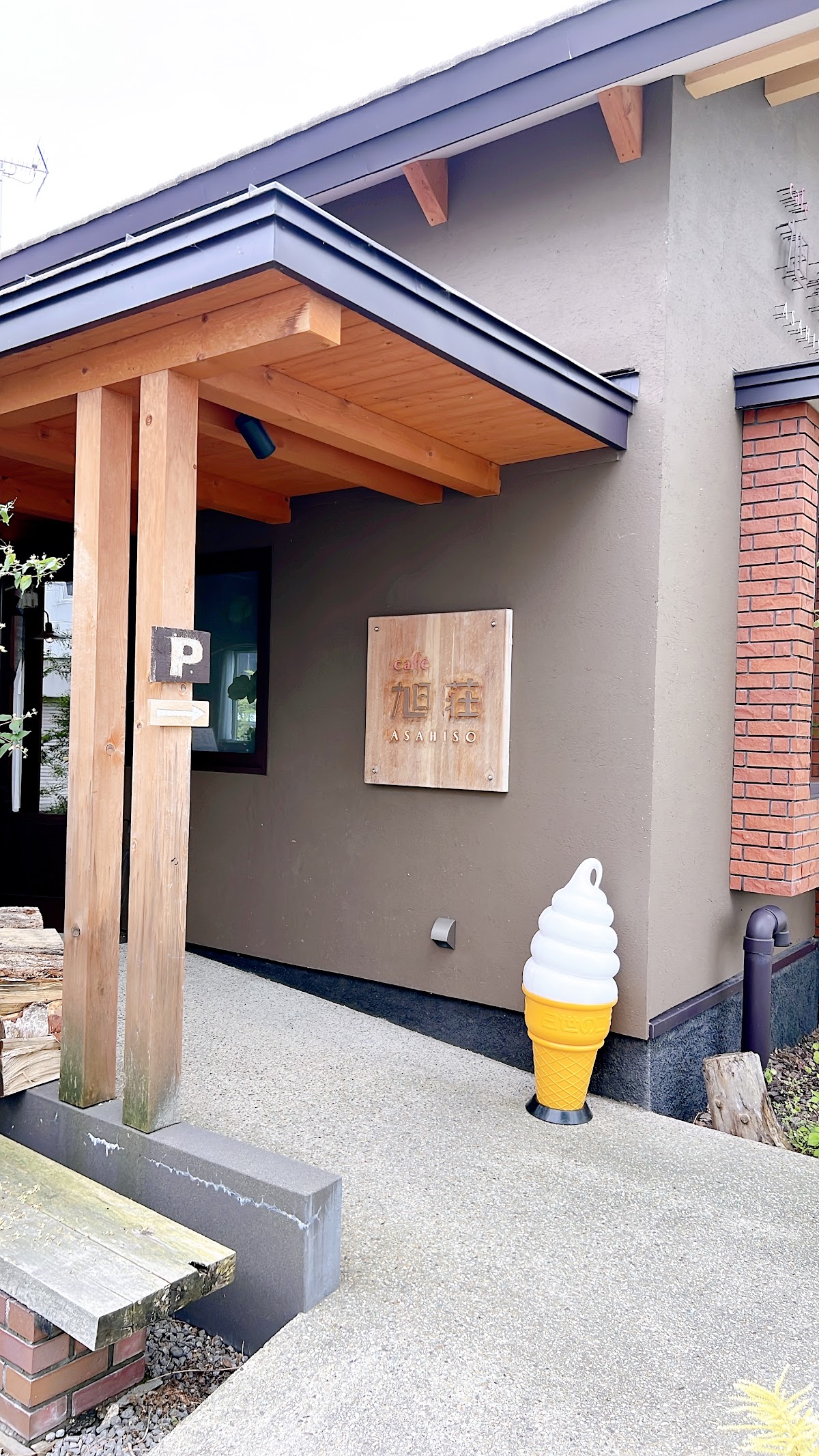 cafe 旭荘 夜cafeホーリーキャンドル