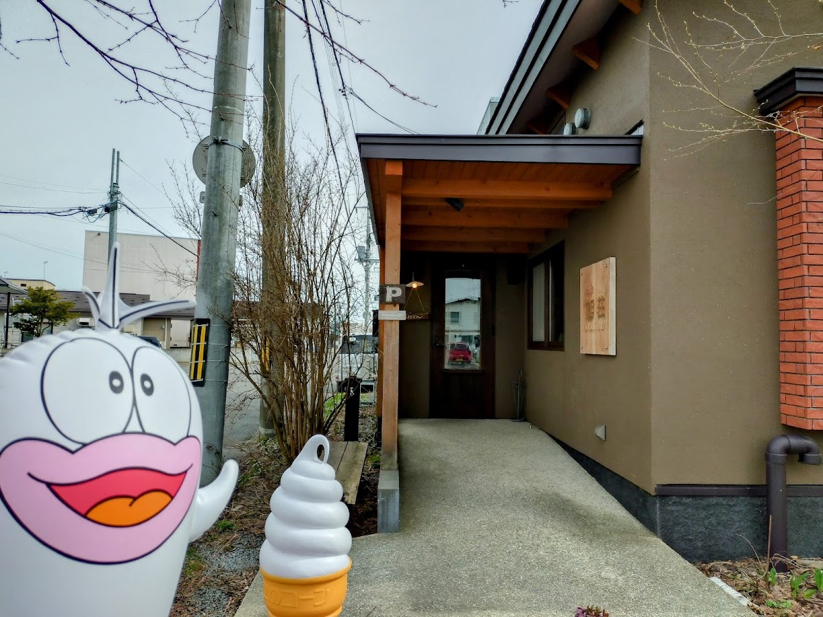 cafe 旭荘 夜cafeホーリーキャンドル