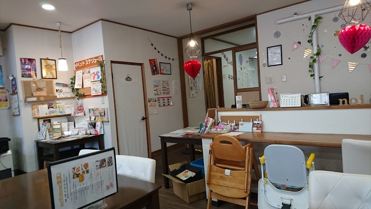oyako café noi