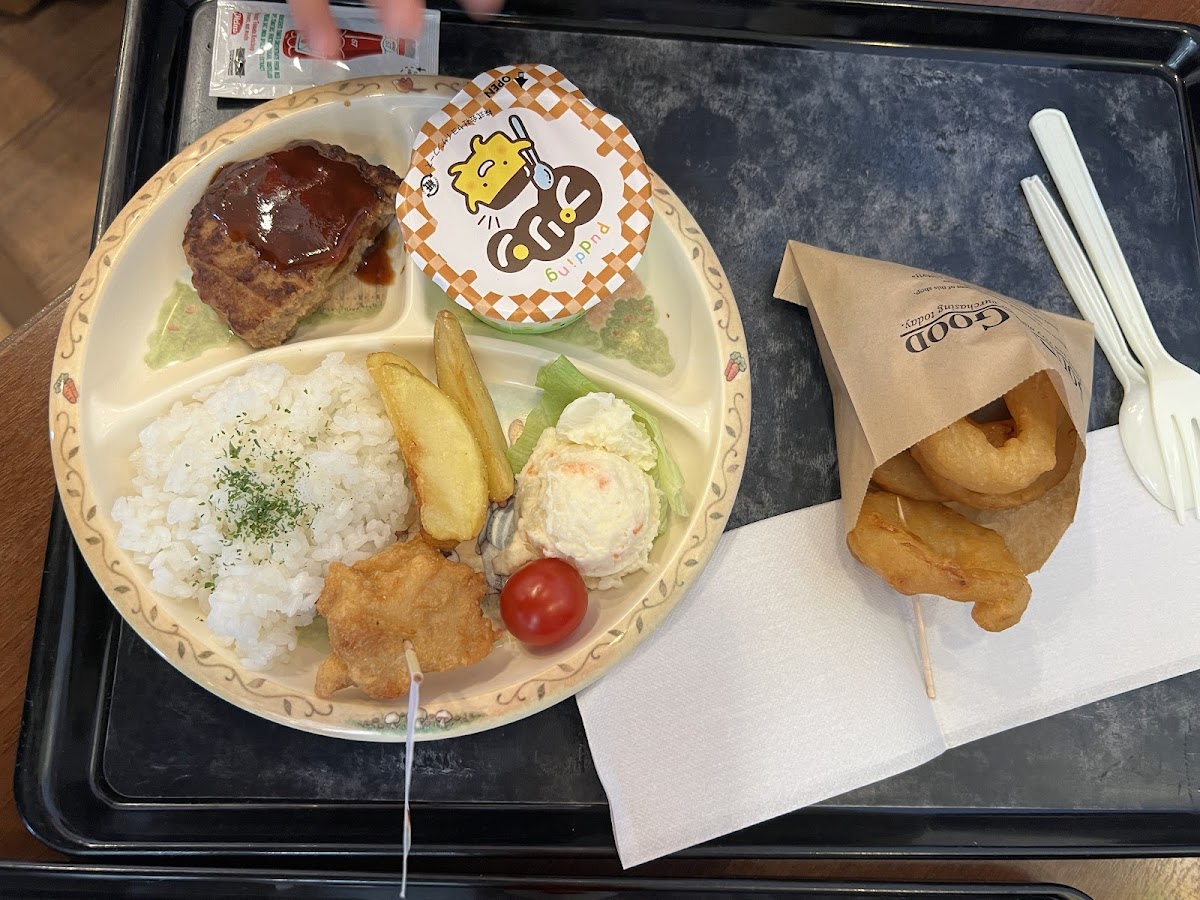 ネイチャーカフェアース