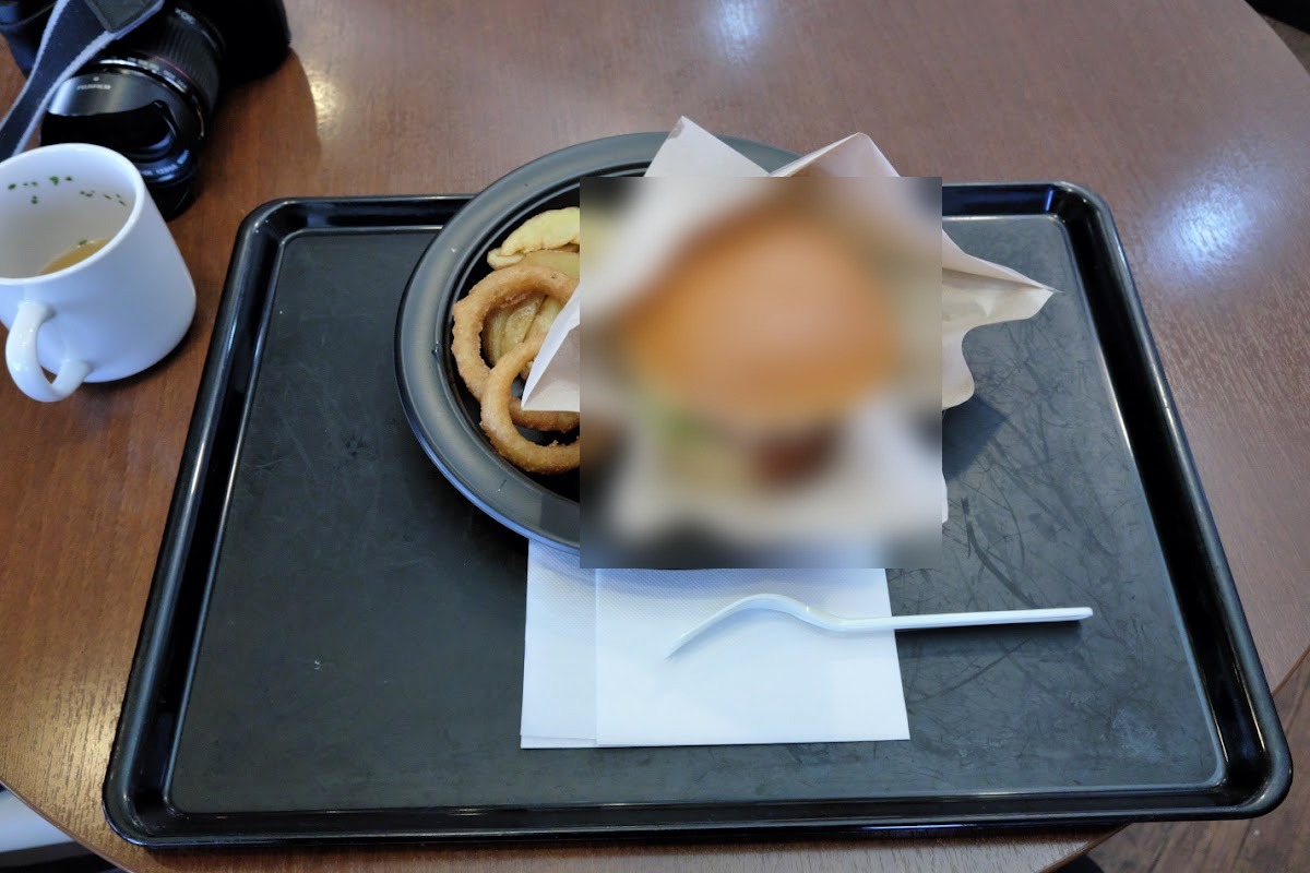 ネイチャーカフェアース