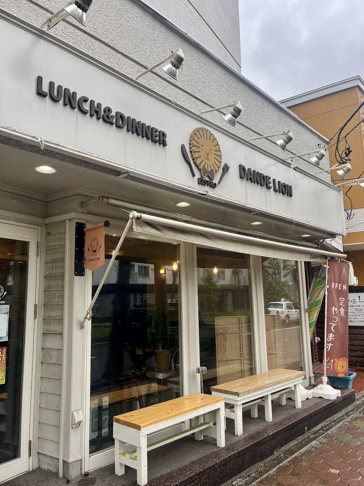 Bistro Dande Lion