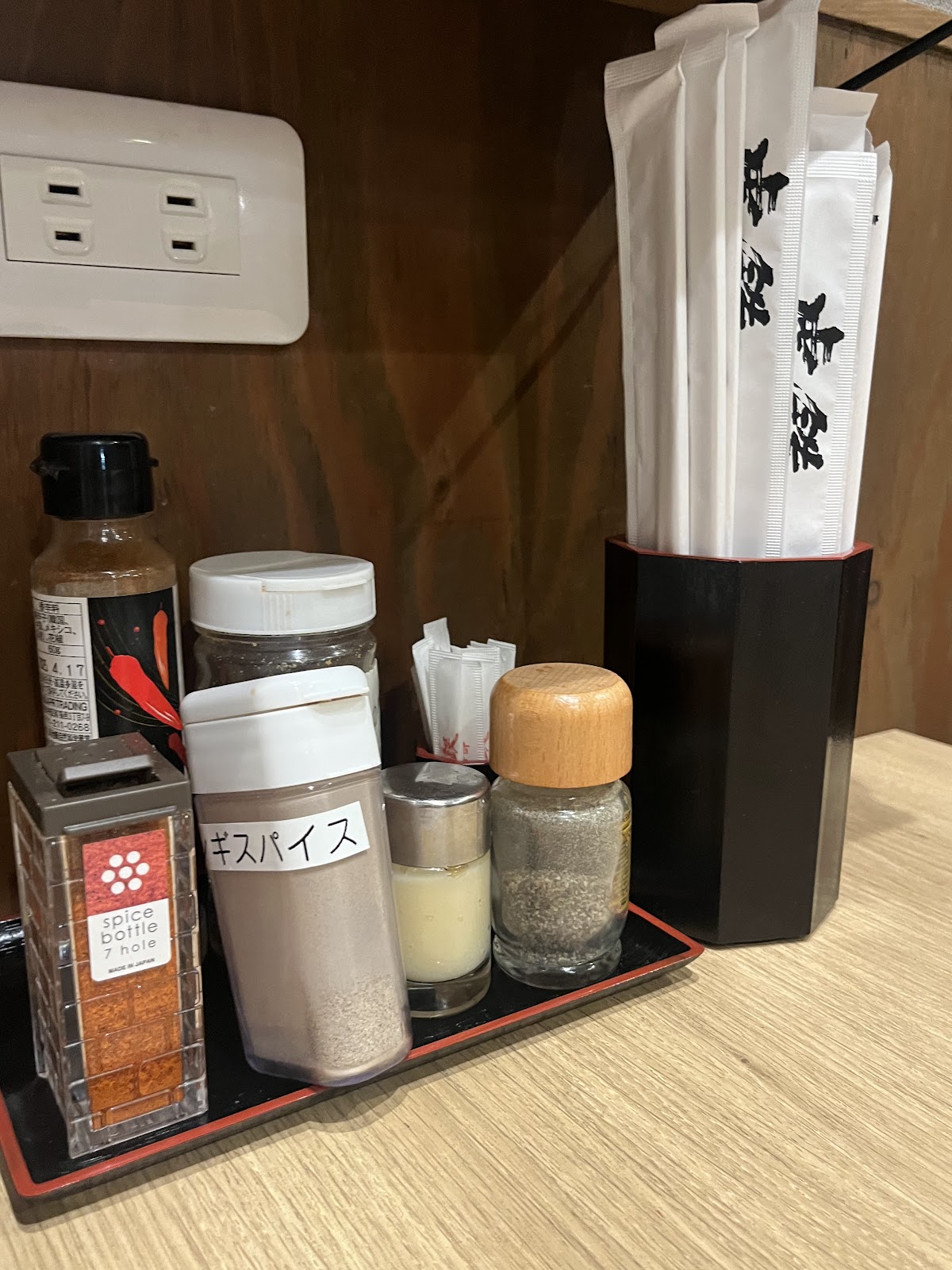 麺や 虎鉄 西町店