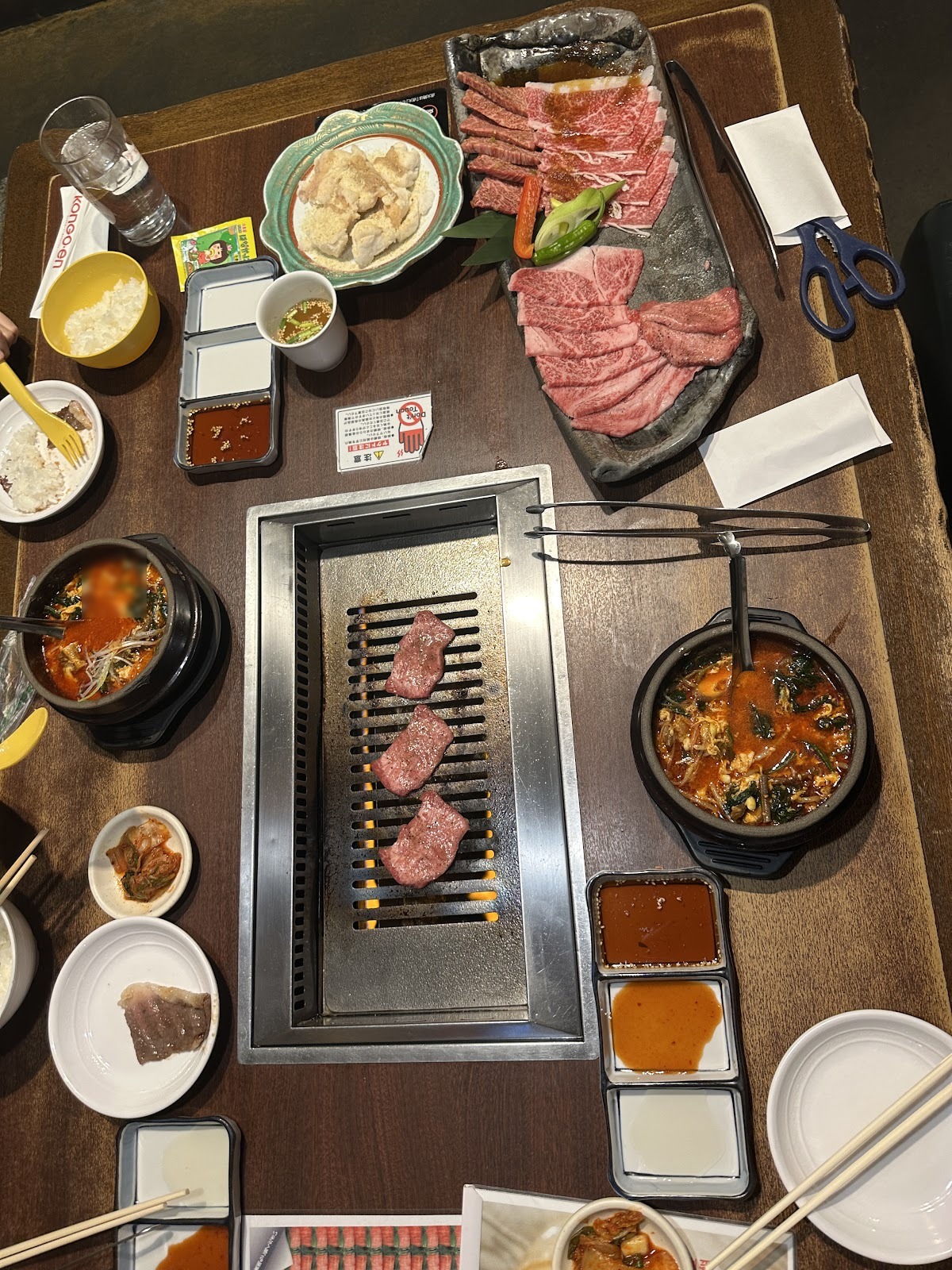 金剛園 本店
