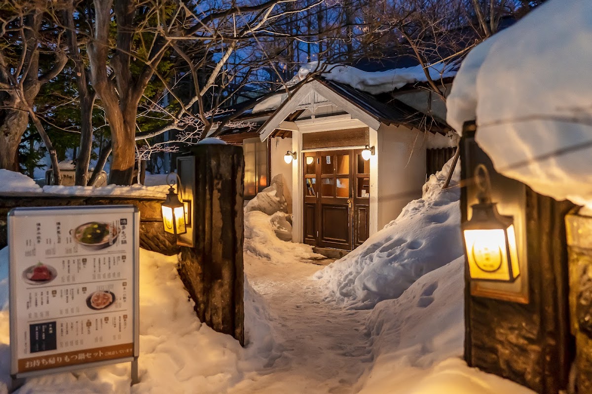 博多ぶあいそ 札幌別邸