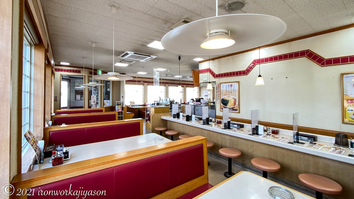 みよしの 山鼻店