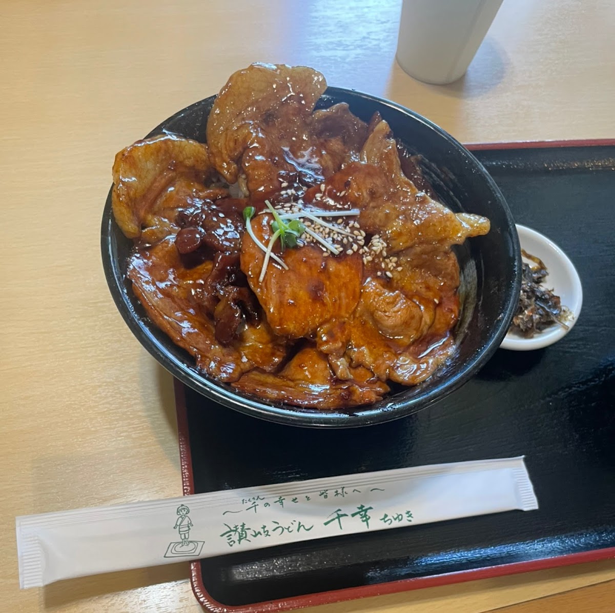 讃岐うどん千幸