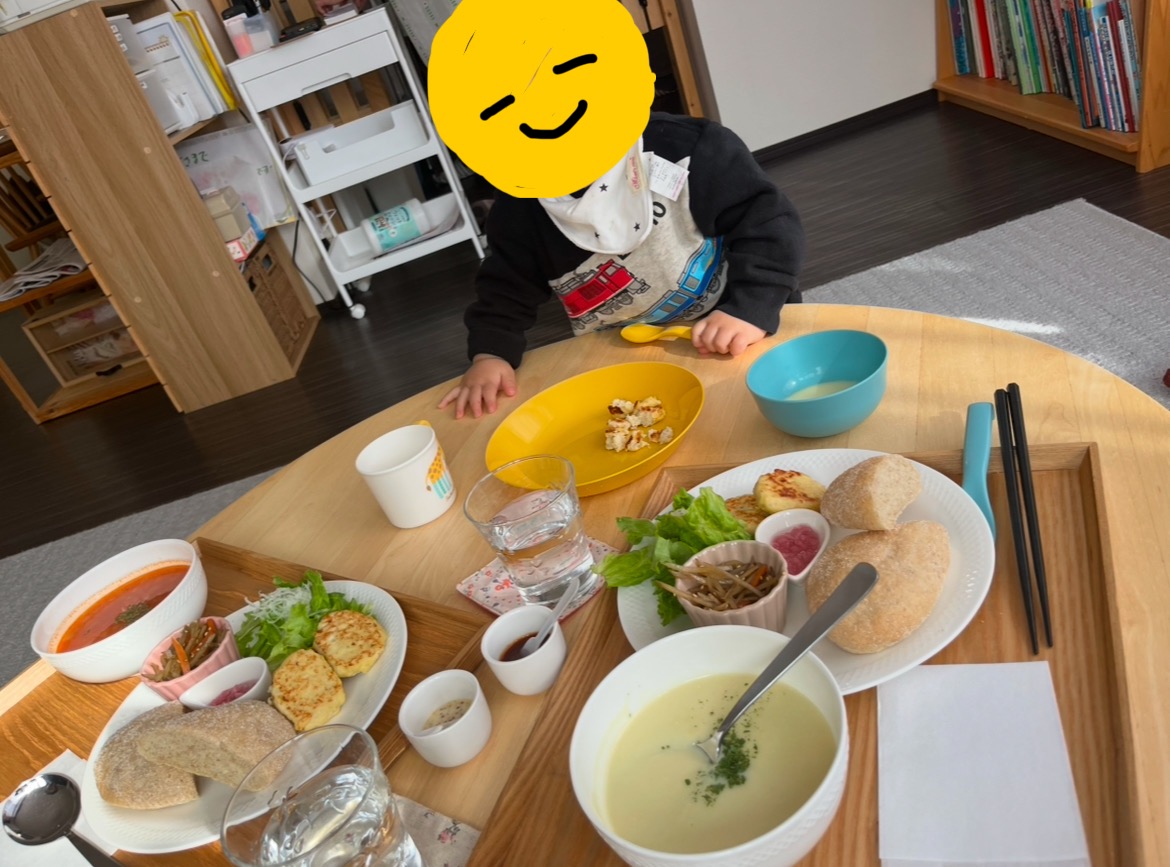 かふぇひなたぼっこ