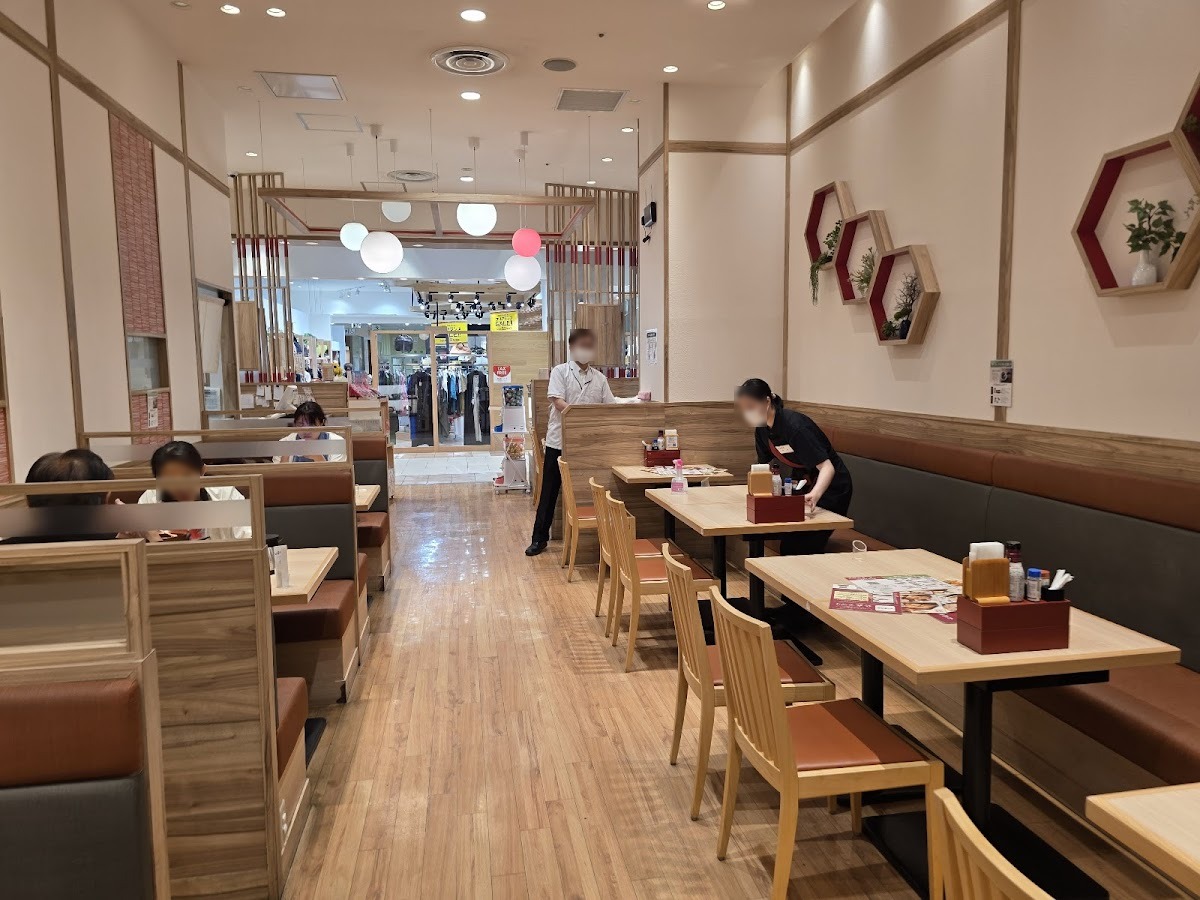 家族亭 アリオ札幌店